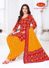 Bandhani Patiyala Vol 14 By Baalar Cotton Printed Online Dress Materials